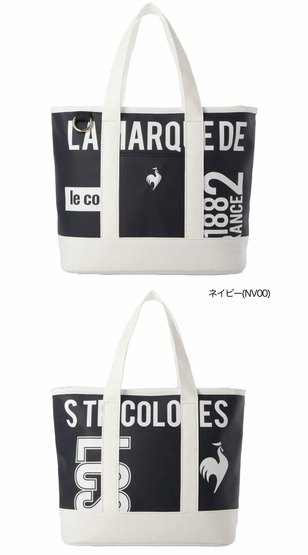 ルコックスポルティフグラフィックデザインカートポーチLG5STT43Mゴルフlecoqsportifgolf2024年モデル日本正規品