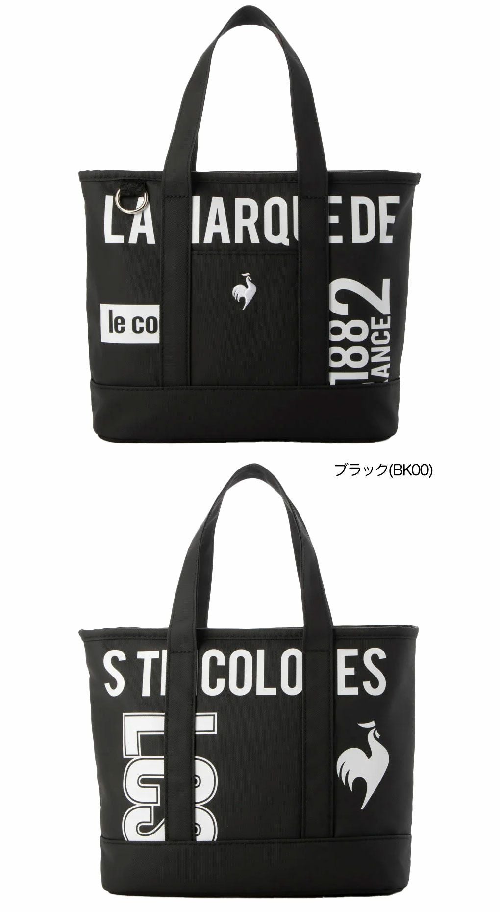 ルコックスポルティフグラフィックデザインカートポーチLG5STT43Mゴルフlecoqsportifgolf2024年モデル日本正規品