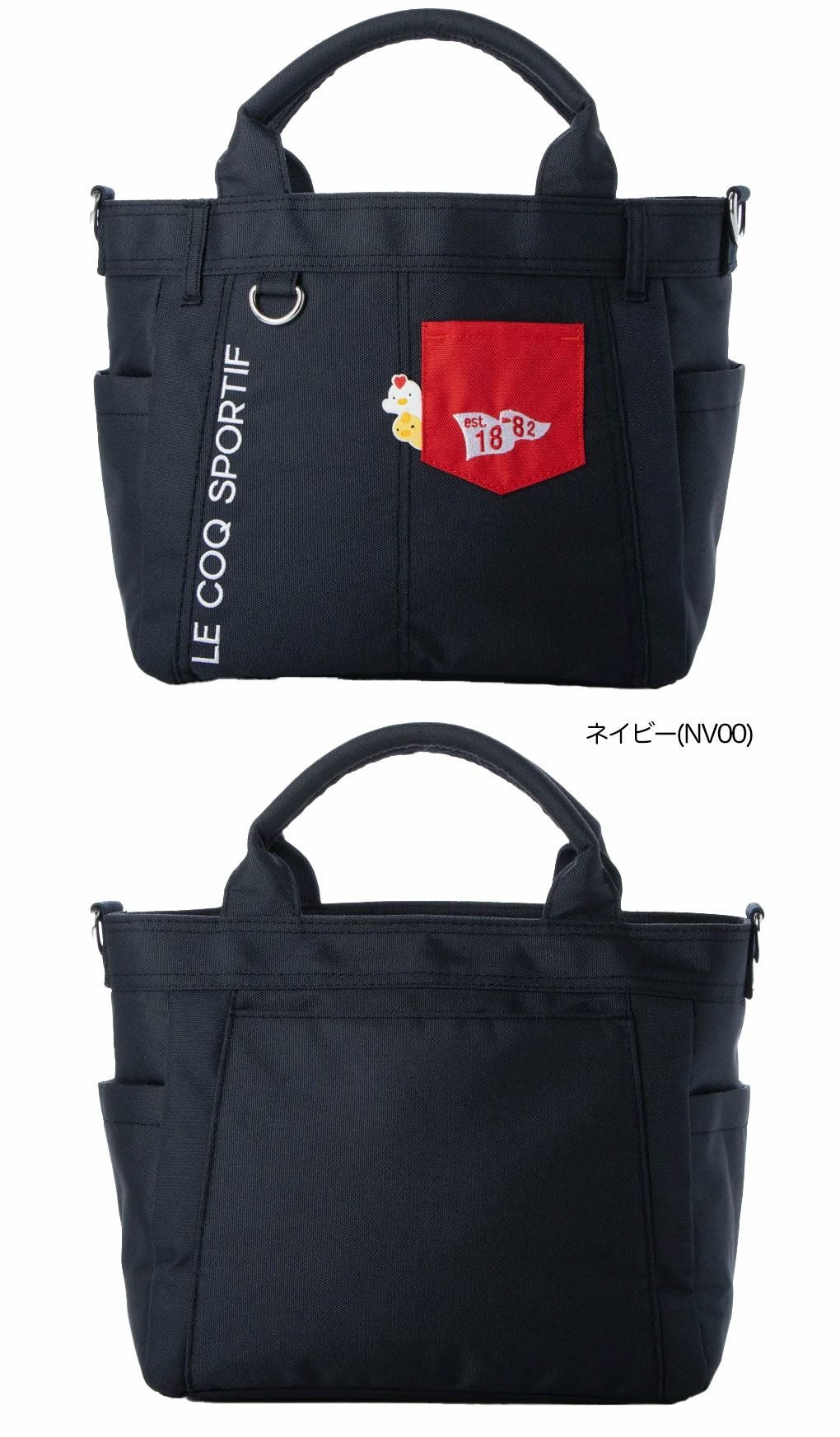 ルコックスポルティフ天蓋2WAYタイプカートポーチLG5STT46Lゴルフlecoqsportifgolf2024年モデル日本正規品