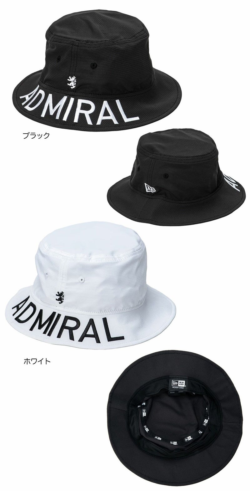 アドミラルAdmiralGolfバケット０１ニューエラコラボADMB5A03メンズゴルフキャップ2025春夏モデル日本正規品