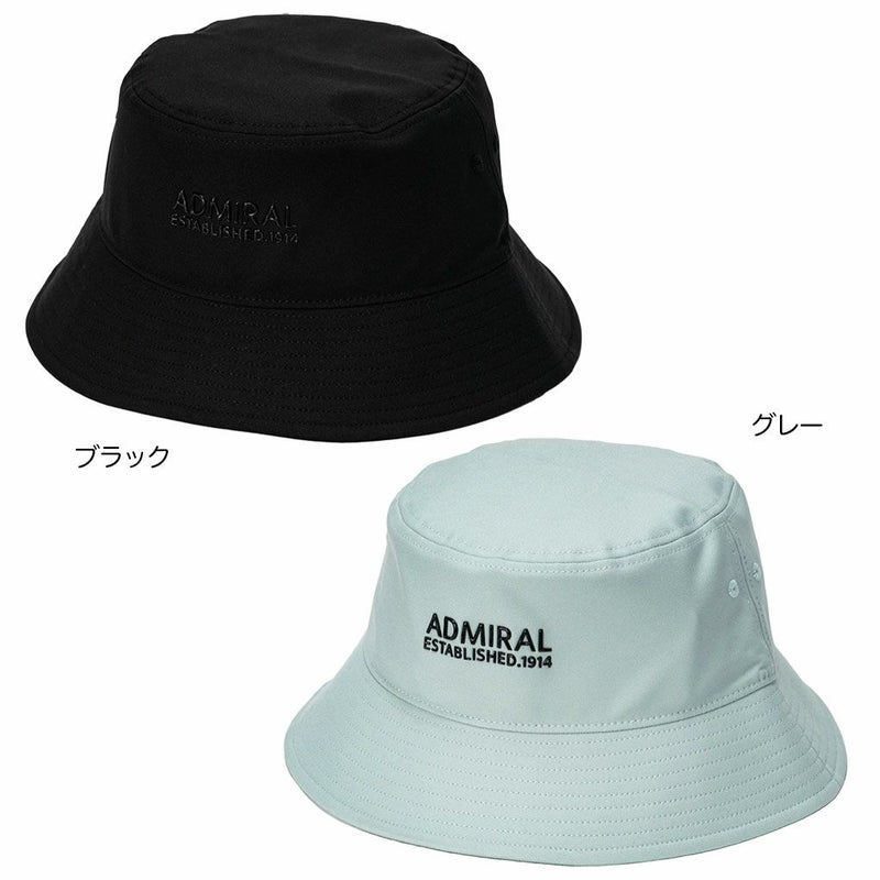 アドミラルAdmiralGolf撥水バケットハットADMB5A05メンズゴルフキャップ2025春夏モデル日本正規品