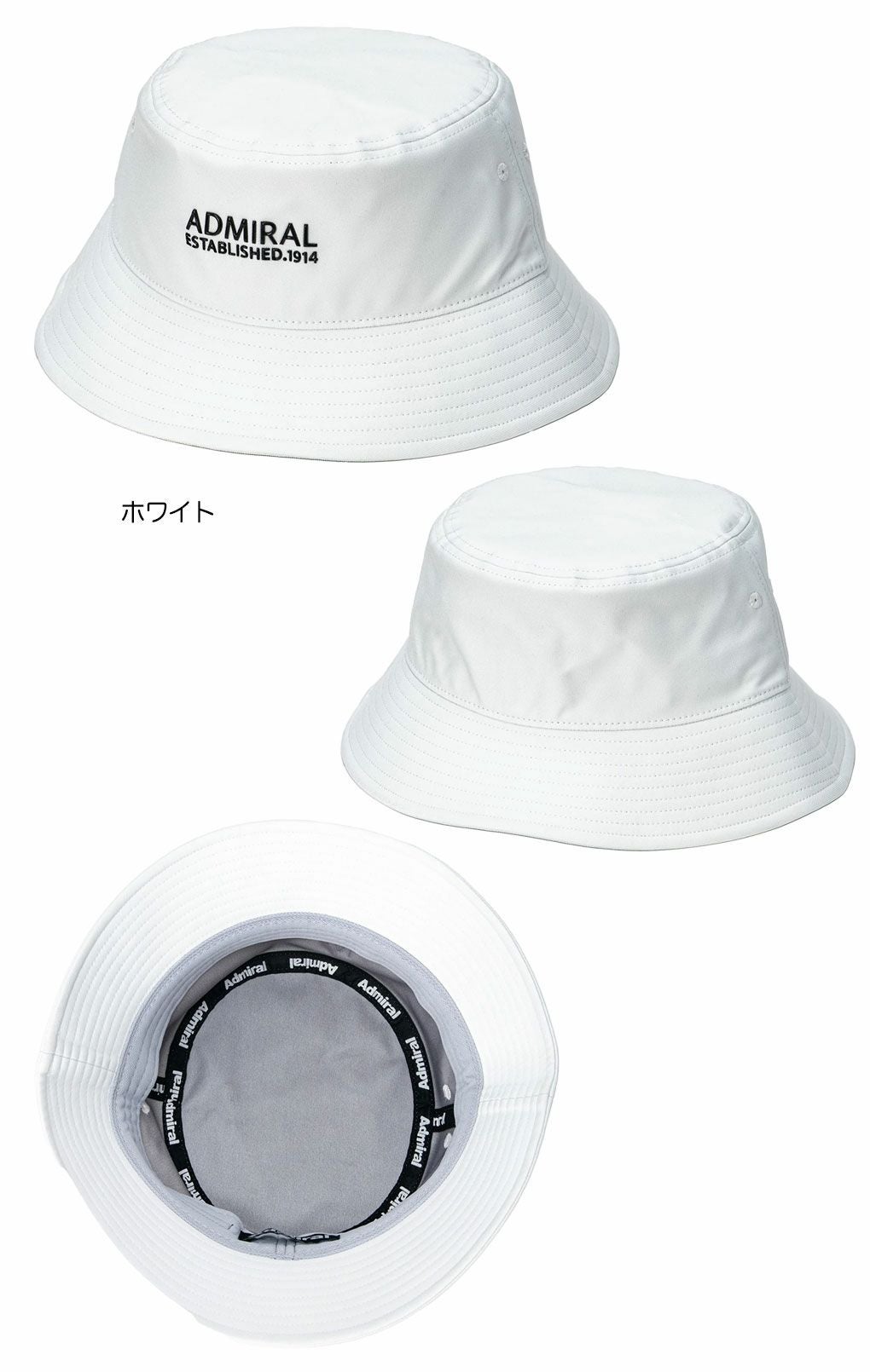 アドミラルAdmiralGolf撥水バケットハットADMB5A05メンズゴルフキャップ2025春夏モデル日本正規品