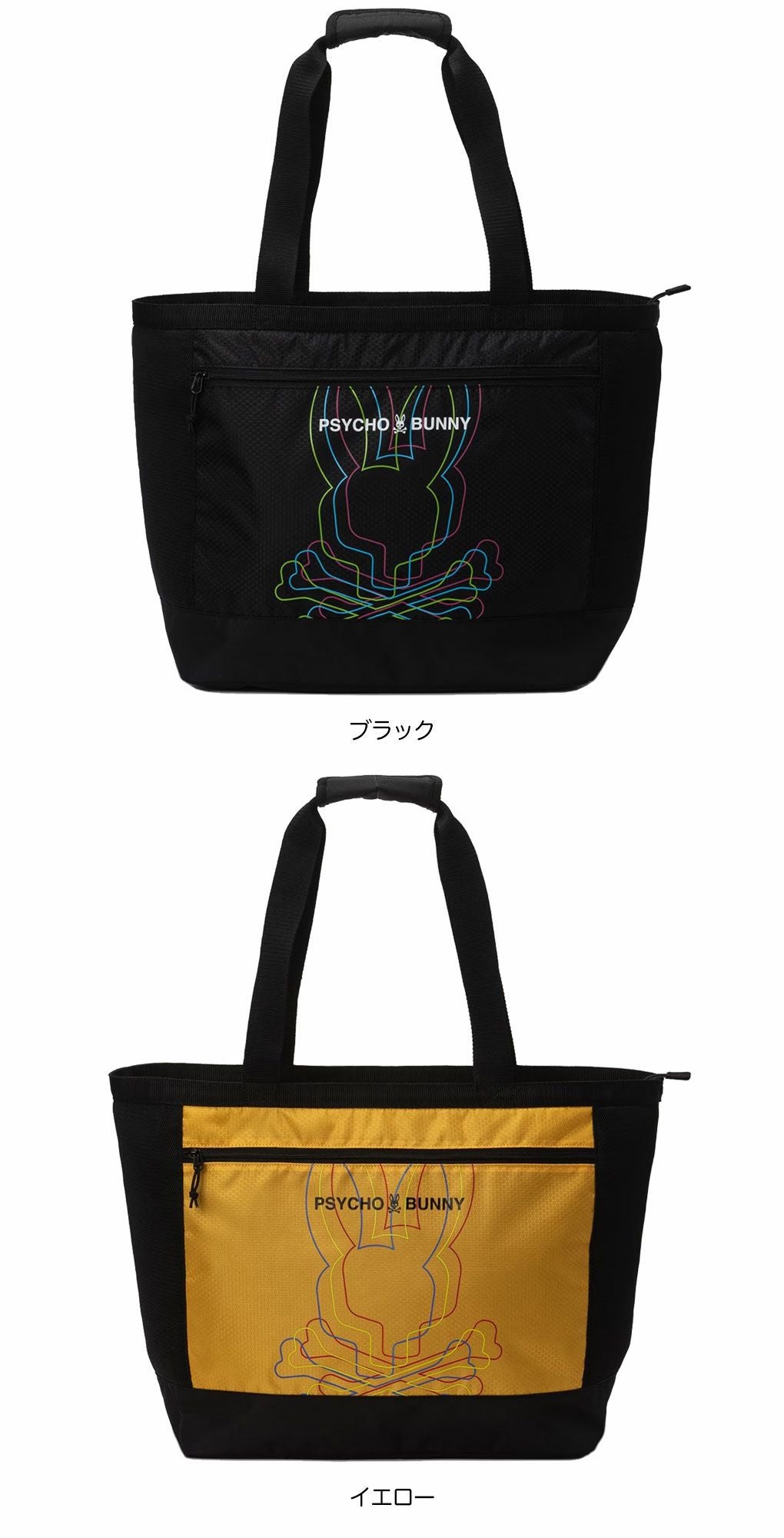 サイコバニーPsychoBunnyトートバックLWGPBMG5SBAゴルフ2025年モデル日本正規品