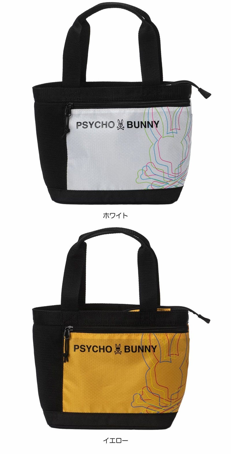サイコバニーPsychoBunnyラウンドバックLWGPBMG5SBBゴルフ2025年モデル日本正規品