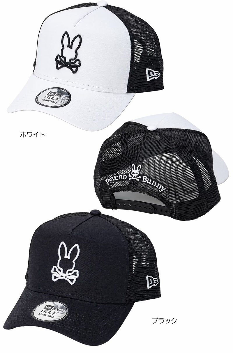 サイコバニーPsychoBunnyメッシュキャップNEWERAコラボPBMG503Fゴルフ2025春夏モデル日本正規品