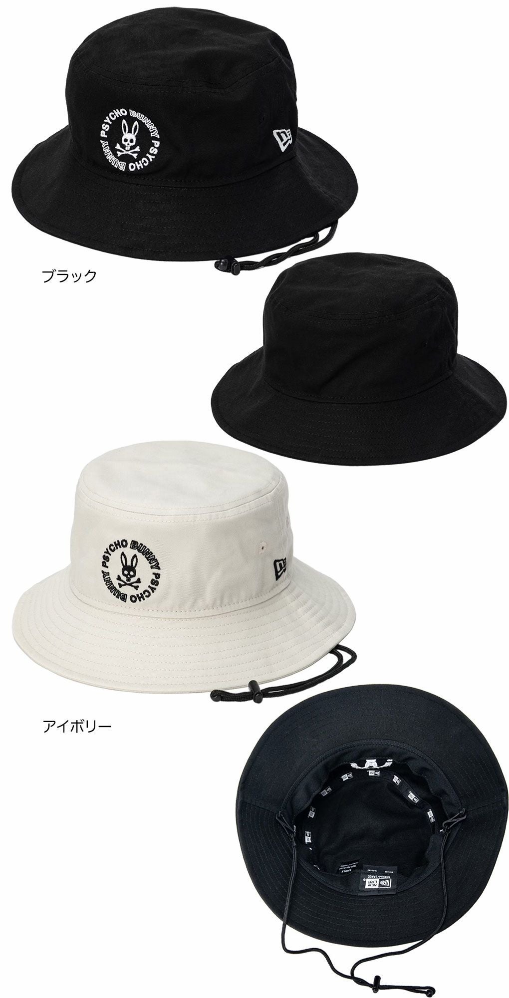 サイコバニーPsychoBunnyハットNEWERAコラボPBMG504Fゴルフ帽子2025春夏モデル日本正規品