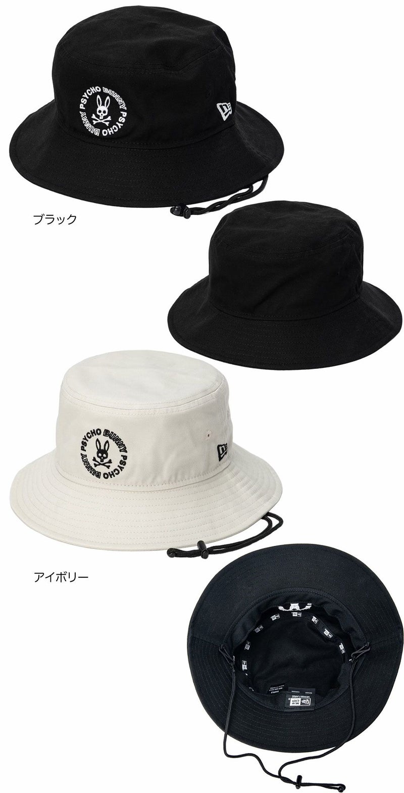 サイコバニーPsychoBunnyハットNEWERAコラボPBMG504Fゴルフ帽子2025春夏モデル日本正規品