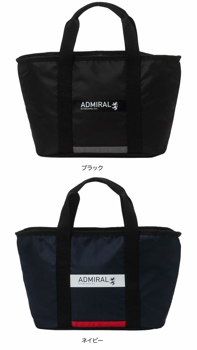 アドミラルAdmiralGolfラウンドバッグ保冷機能付ADMZ5AT9ゴルフ2025年モデル日本正規品