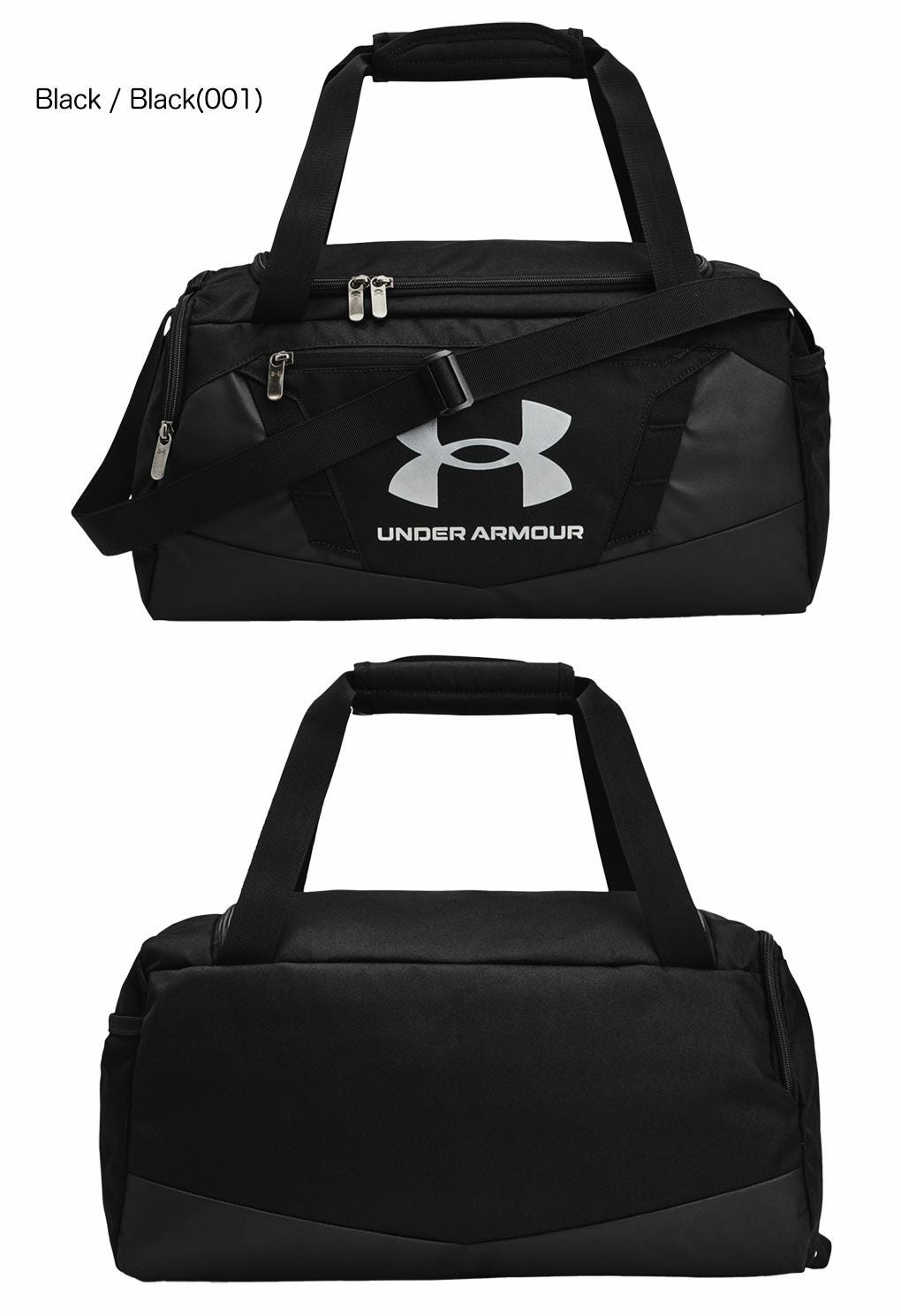 アンダーアーマーUAアンディナイアブル5.0ダッフルバッグXSサイズ1369221ゴルフUNDERARMOUR2025年モデル日本正規品