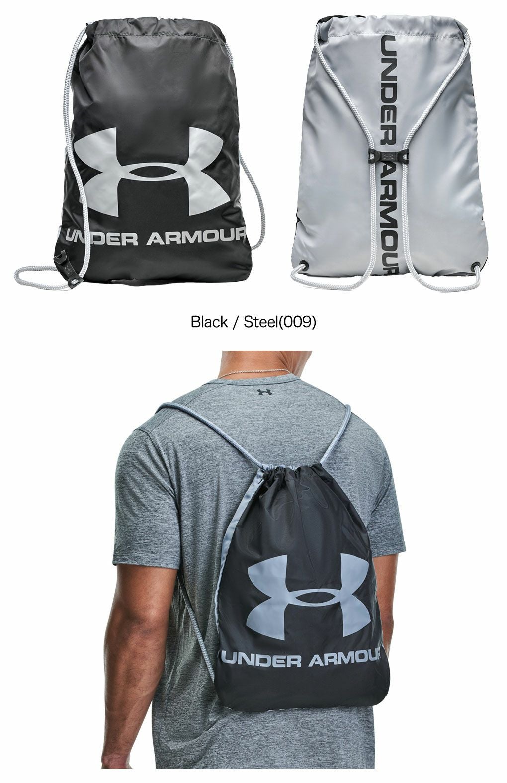 アンダーアーマーUAオージーサックパック1240539ゴルフUNDERARMOUR2025年モデル日本正規品