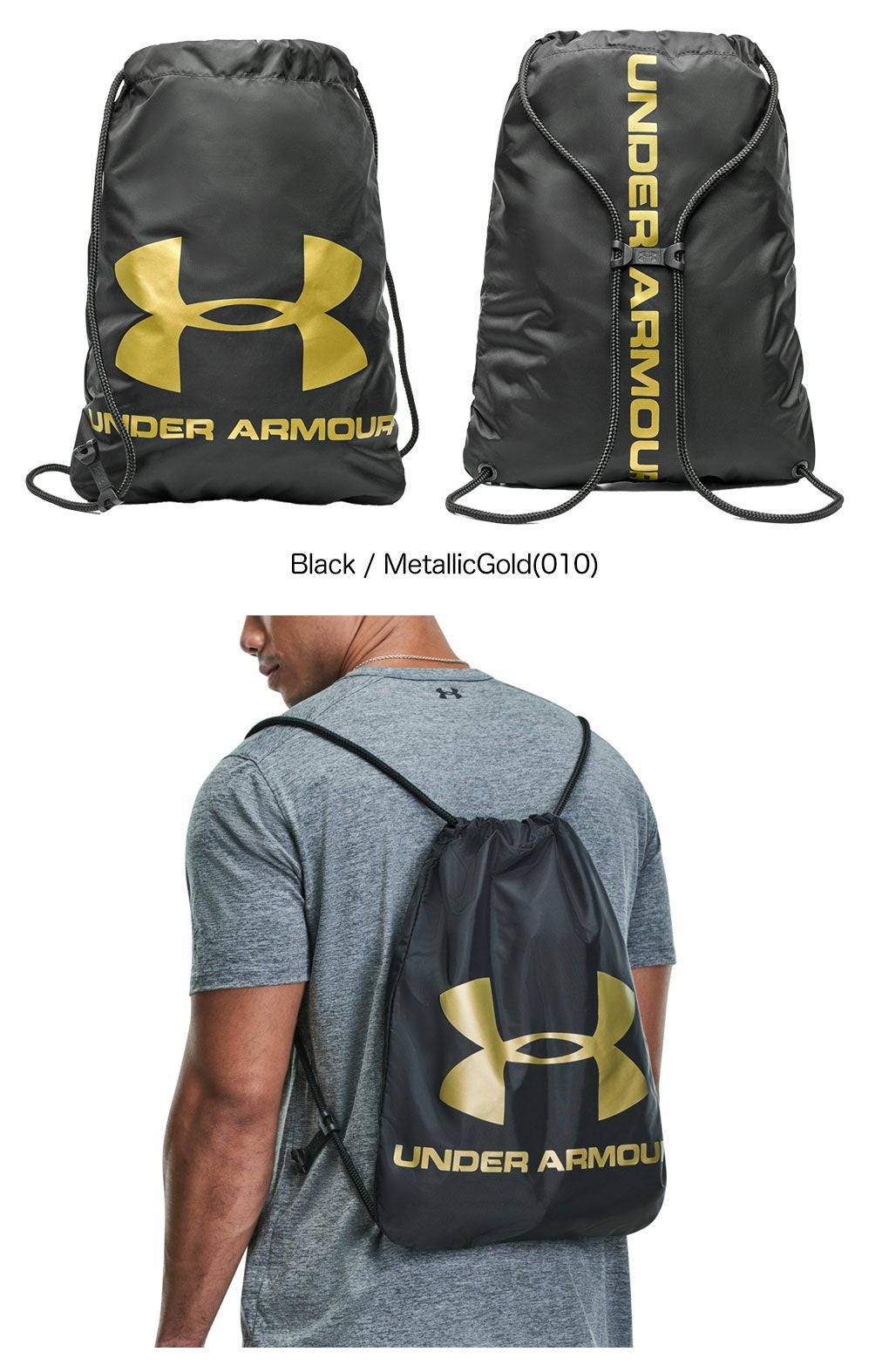 アンダーアーマーUAオージーサックパック1240539ゴルフUNDERARMOUR2025年モデル日本正規品