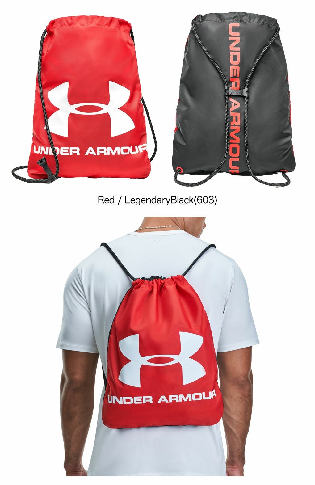 アンダーアーマーUAオージーサックパック1240539ゴルフUNDERARMOUR2025年モデル日本正規品