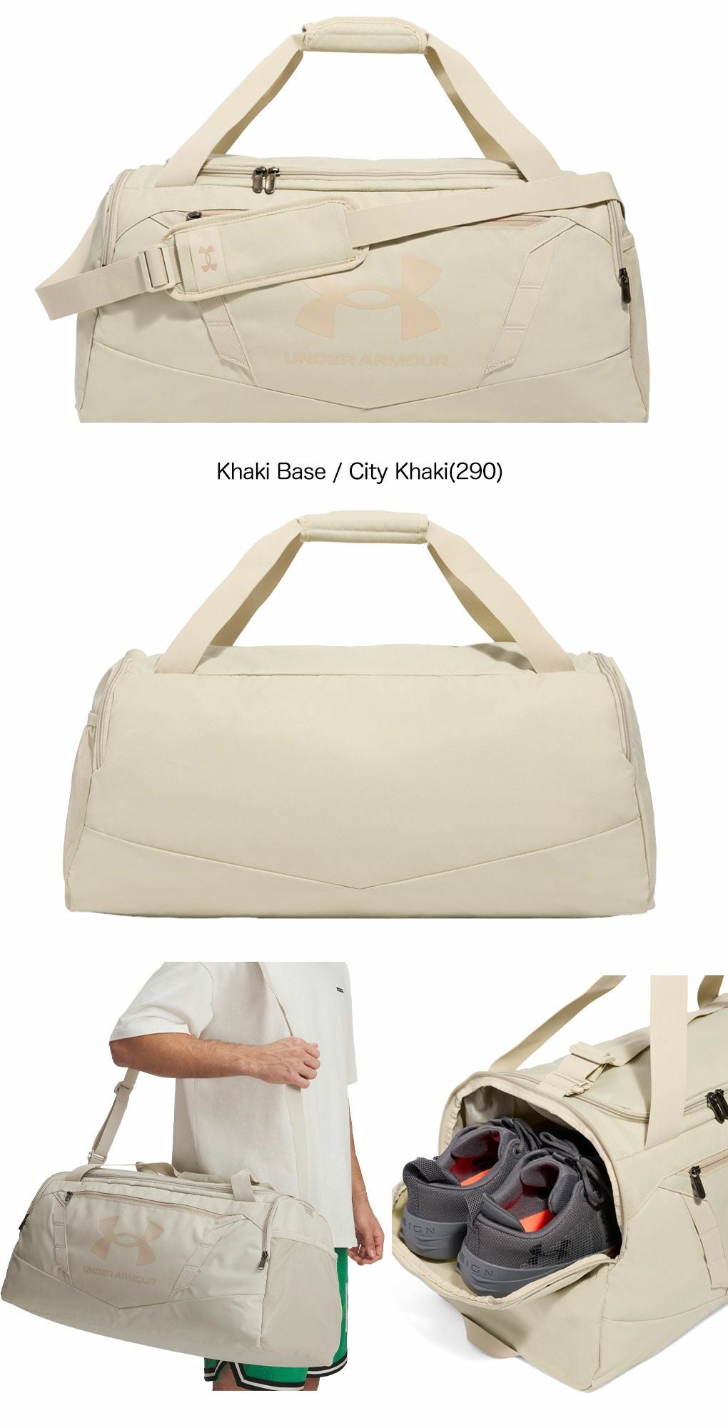 アンダーアーマーUAアンディナイアブル5.0ダッフルバッグMサイズ1369223ゴルフUNDERARMOUR2025年モデル日本正規品