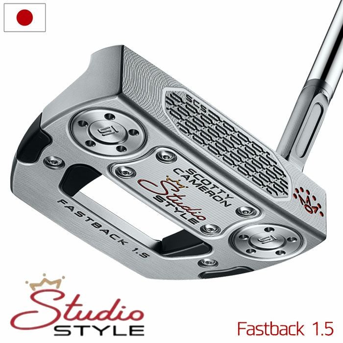 スコッティキャメロン 2025 Studio Style Fastback 1.5 パター メンズ