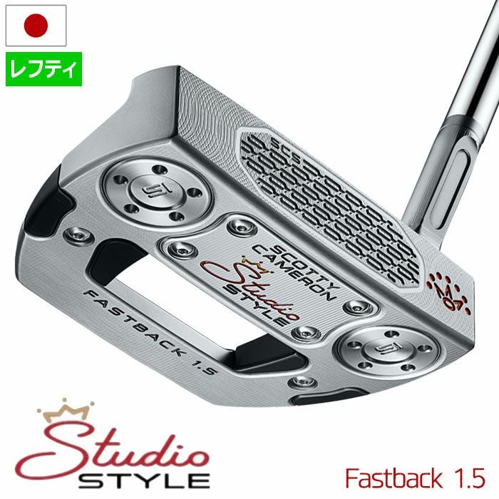 ファイズ PHYZ パター レフティ メンズ 左用 ゴルフクラブ 希少 ほぼ新品 希少 レフティ 左利き ツアーステージ PHYZ パター 34インチ