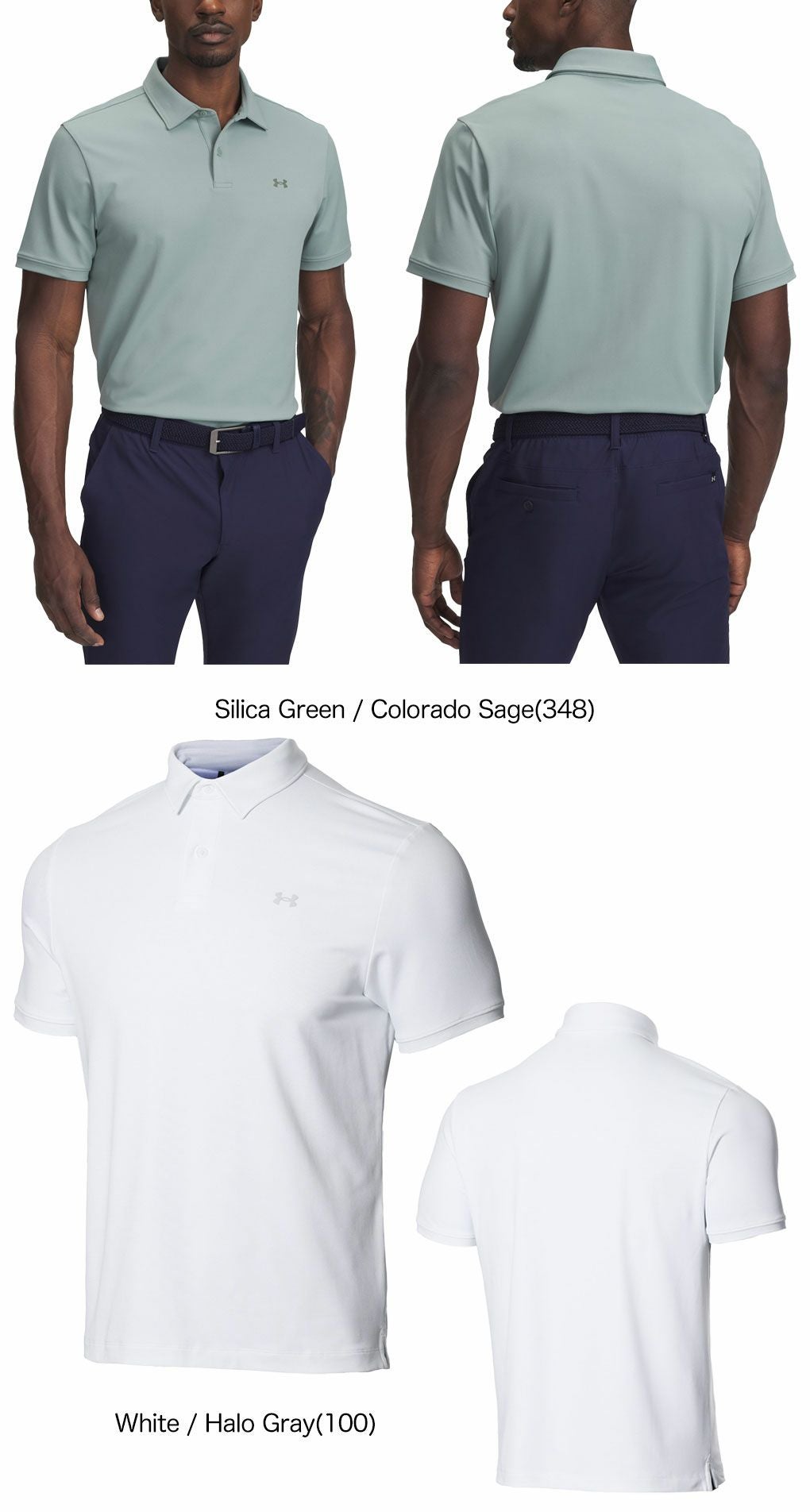 アンダーアーマUAドライブスポーツピケポロ6000396メンズゴルフウェアゴルフUNDERARMOUR2025春夏モデル日本正規品