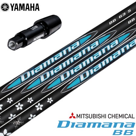 ブリヂストンゴルフ スリーブ付きシャフト 2024 三菱ケミカル Diamana