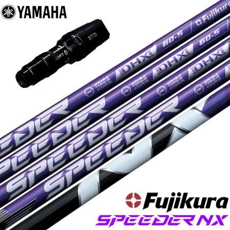 ピン PING スリーブ付きシャフト 2024 フジクラ SPEEDER NX VIOLET