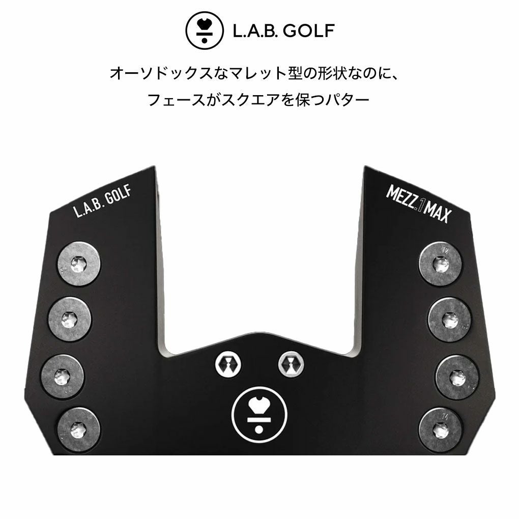 L.A.B.GOLFMEZZ.1MAXStockパターメンズ右用34インチオージー・ワン・アイUSA直輸入品LABラブゴルフゴルフクラブ並行輸入品
