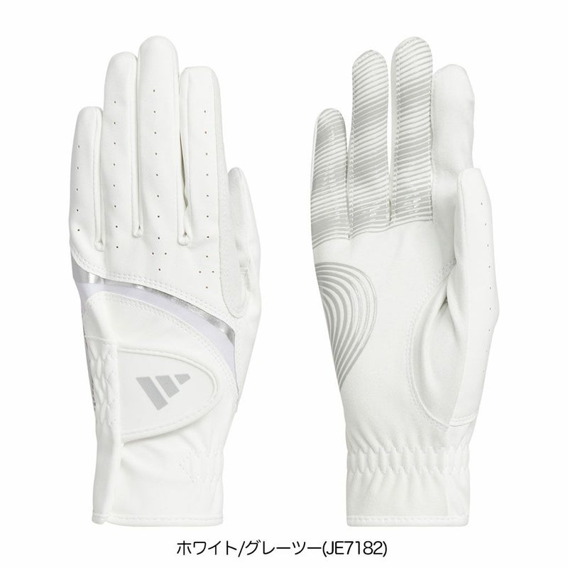 アディダスライトコンフォートグローブKVH44レディース両手用ゴルフグローブ2025年モデルadidas日本正規品