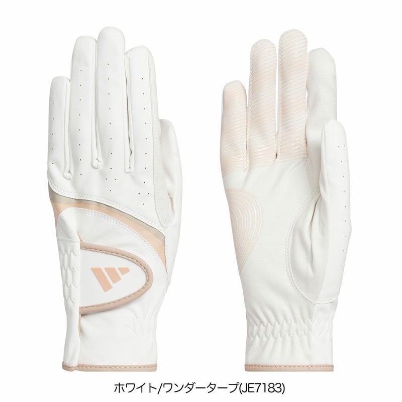 アディダスライトコンフォートグローブKVH44レディース両手用ゴルフグローブ2025年モデルadidas日本正規品