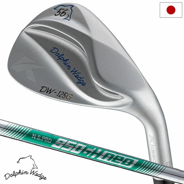 キャスコ KASCO DOLPHIN WEDGE DW-123 ウェッジ ストレートネック
