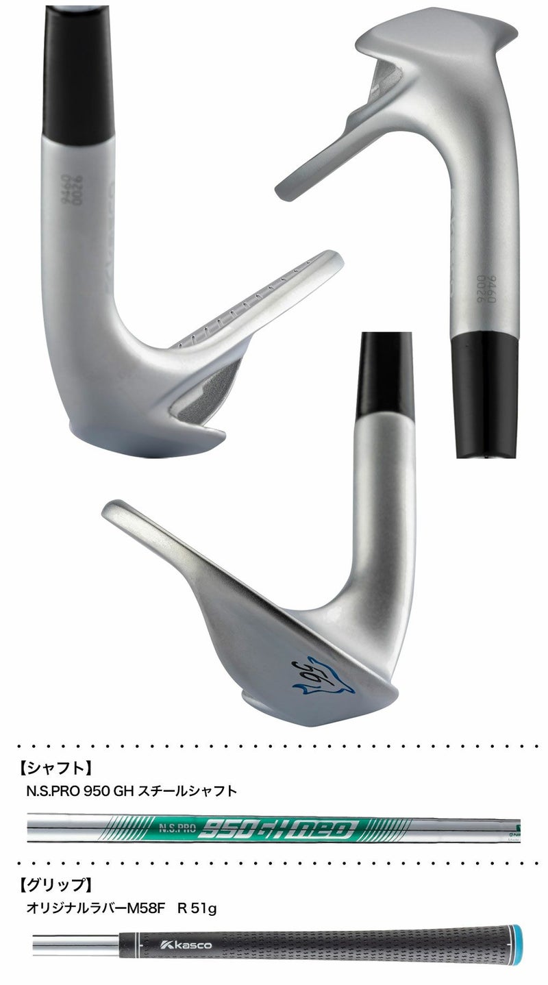 キャスコDOLPHINWEDGEDW-125Gウェッジクロムメッキメンズ右用セミグースネックN.S.PRO950GHスチールKASCOゴルフクラブ2025年モデル日本正規品