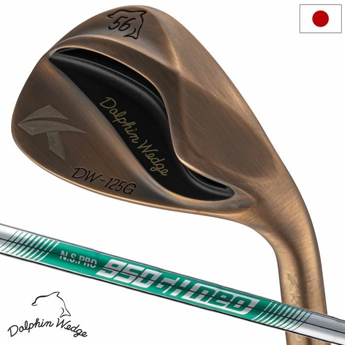 キャスコ DOLPHIN WEDGE DW-125G Copper ウェッジ カッパー メンズ 右