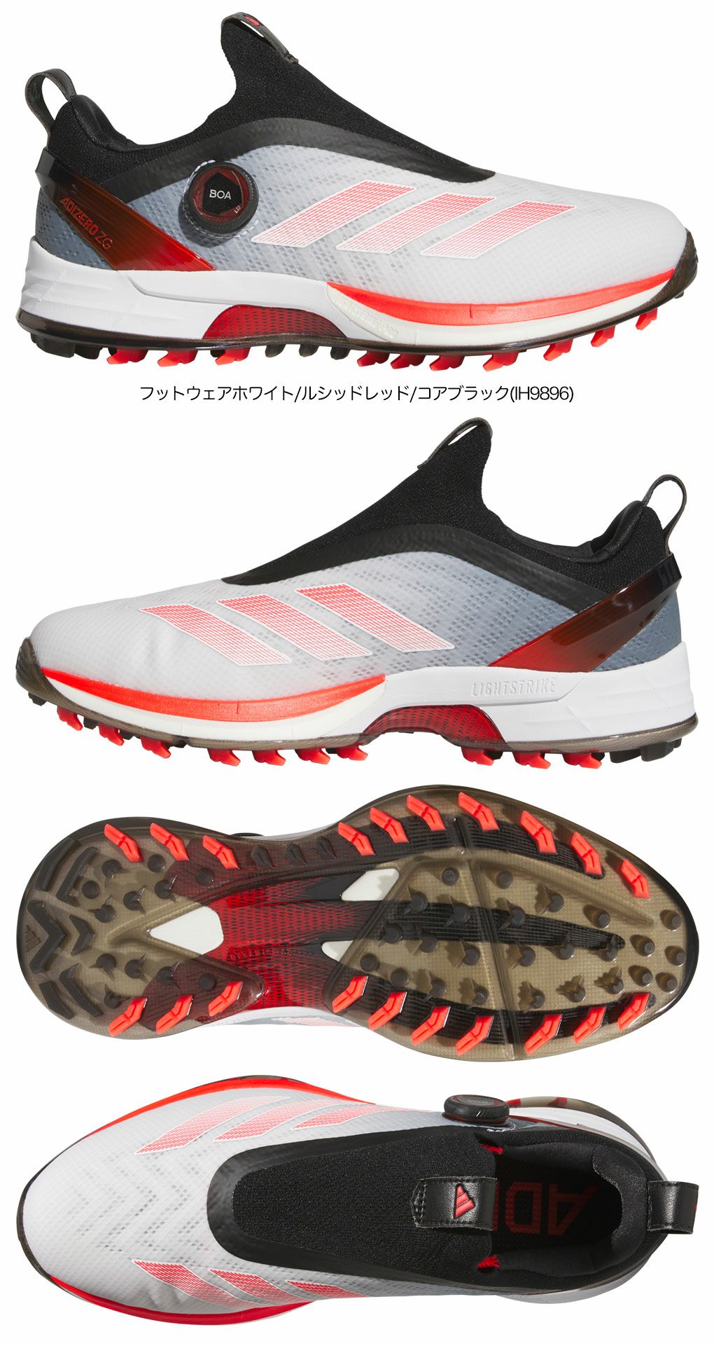 アディダスアディゼロゼッドジー25ボアNLK60メンズゴルフシューズ靴2025年モデルadidas日本正規品