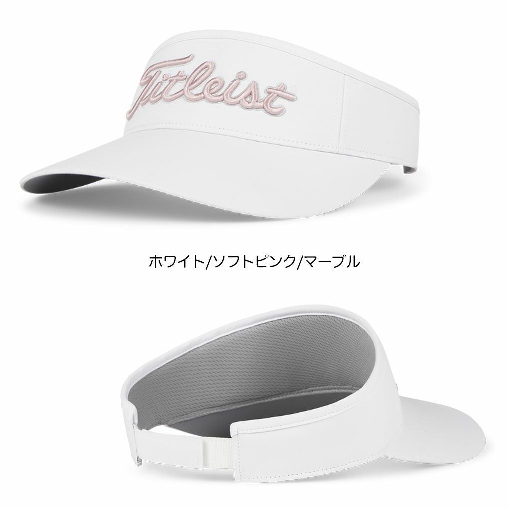 タイトリストWomen'sSundropVisorレディースサンバイザーTH23WSVN2-150帽子ゴルフTITLEIST日本正規品