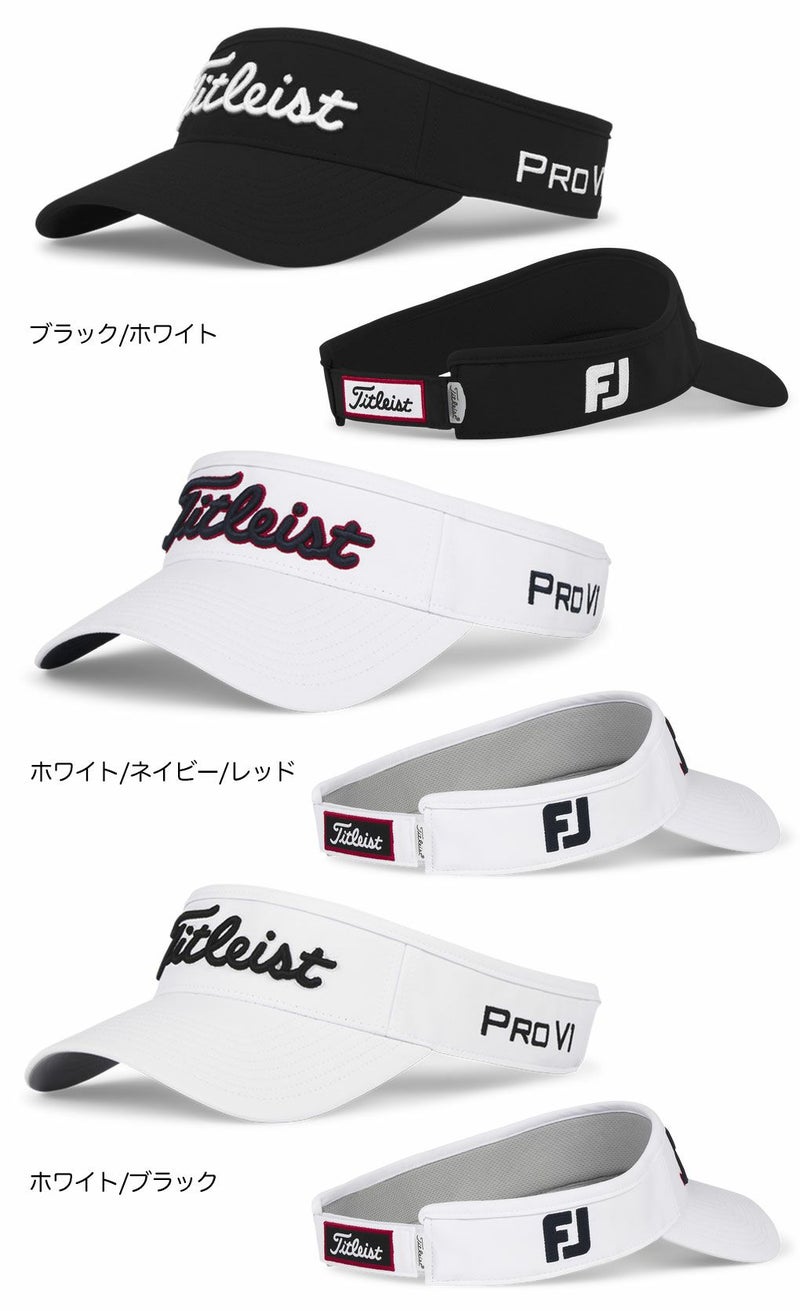 タイトリストツアーパフォーマンスバイザーメンズTH25VTPN2帽子ゴルフ2025春夏モデルTITLEIST日本正規品