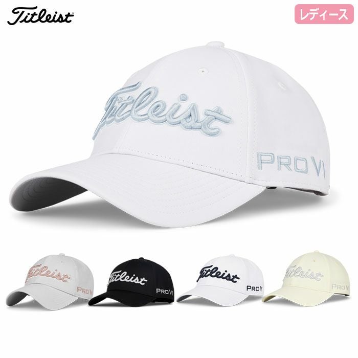 タイトリストウィメンズツアーパフォーマンスキャップレディースTH25AWTPN2帽子ゴルフ2025春夏モデルTITLEIST日本正規品