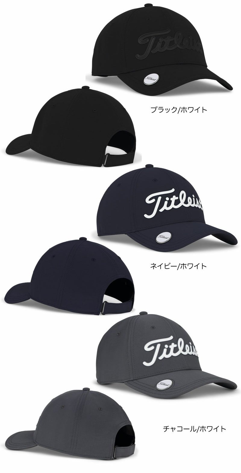 タイトリストプレーヤーズボールマーカーキャップメンズTH25APBMA帽子ゴルフ2025春夏モデルTITLEIST日本正規品