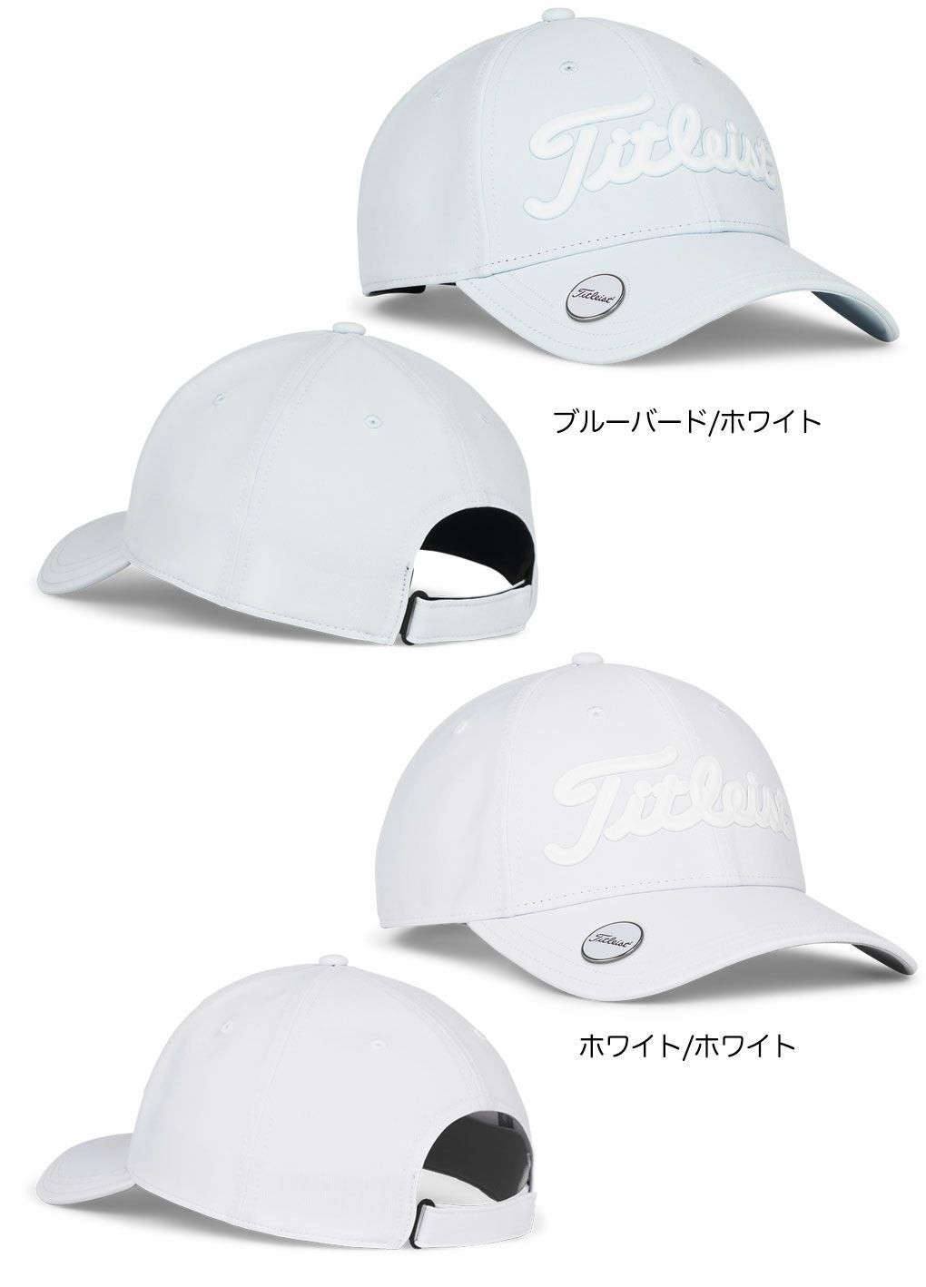 タイトリストプレーヤーズボールマーカーキャップメンズTH25APBMA帽子ゴルフ2025春夏モデルTITLEIST日本正規品