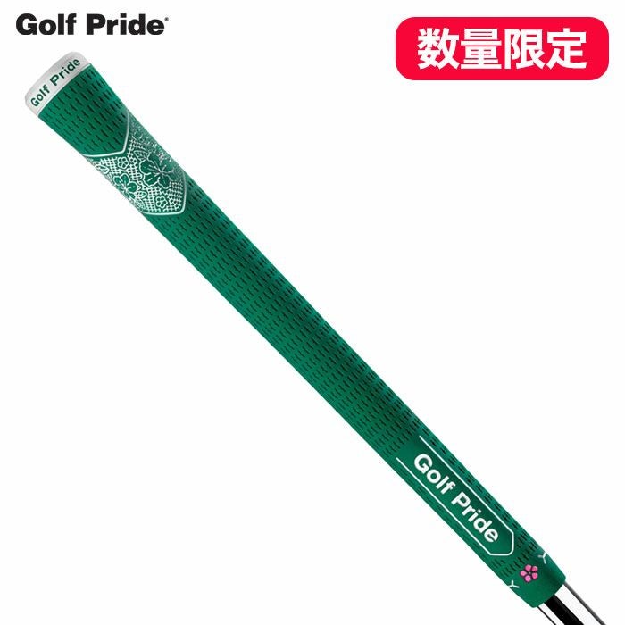 限定モデル】ゴルフプライド グリップ Golf Pride HONORARY STARTER