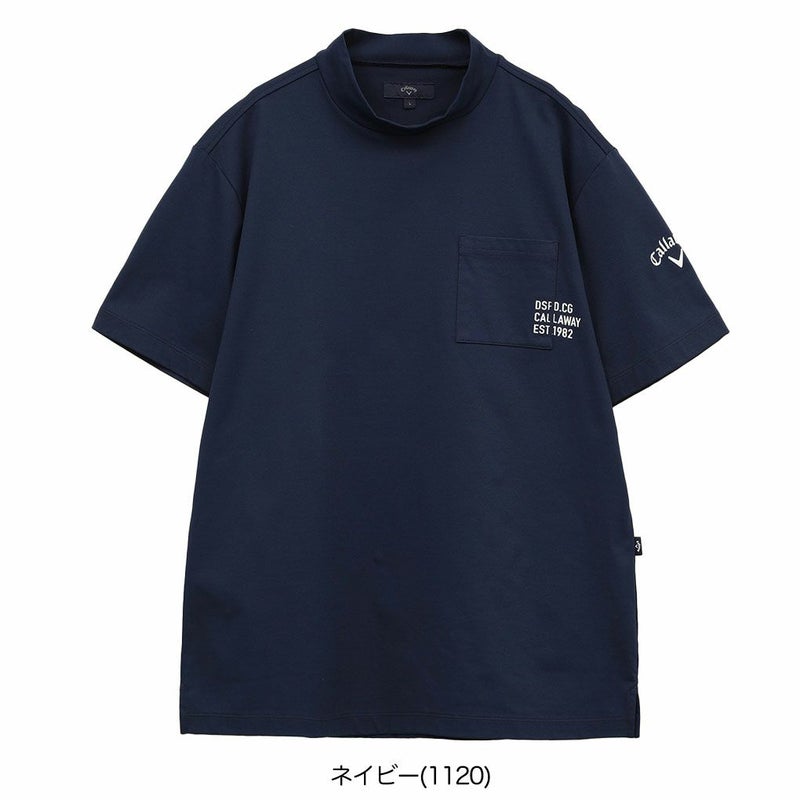 キャロウェイ-3℃裏クール天竺モックネックシャツC25134108メンズゴルフウェア2025春夏モデルCallaway日本正規品