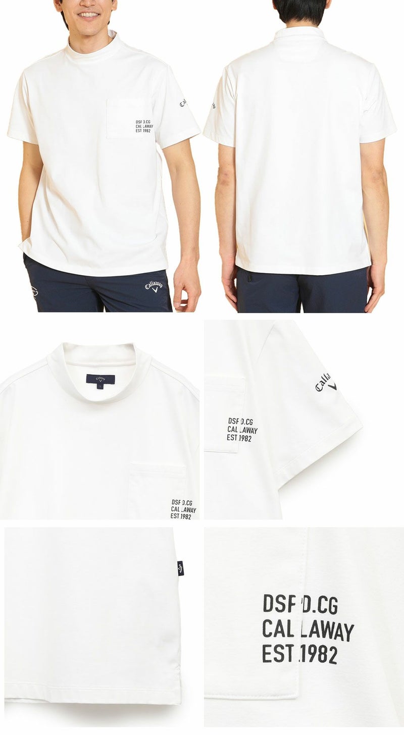 キャロウェイ-3℃裏クール天竺モックネックシャツC25134108メンズゴルフウェア2025春夏モデルCallaway日本正規品