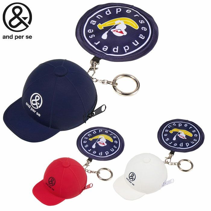 アンパスィシリコンポーチ&ボールクリーナーAUS7725ゴルフandperse2025年モデル日本正規品