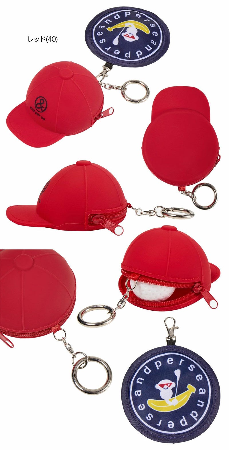 アンパスィシリコンポーチ&ボールクリーナーAUS7725ゴルフandperse2025年モデル日本正規品