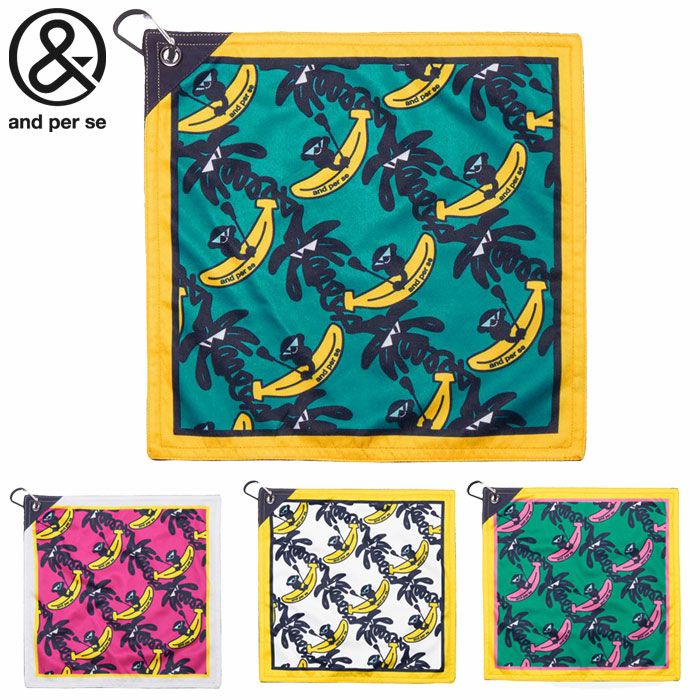 アンパスィユーティリティタオルAUS8305ゴルフandperse2025年モデル日本正規品