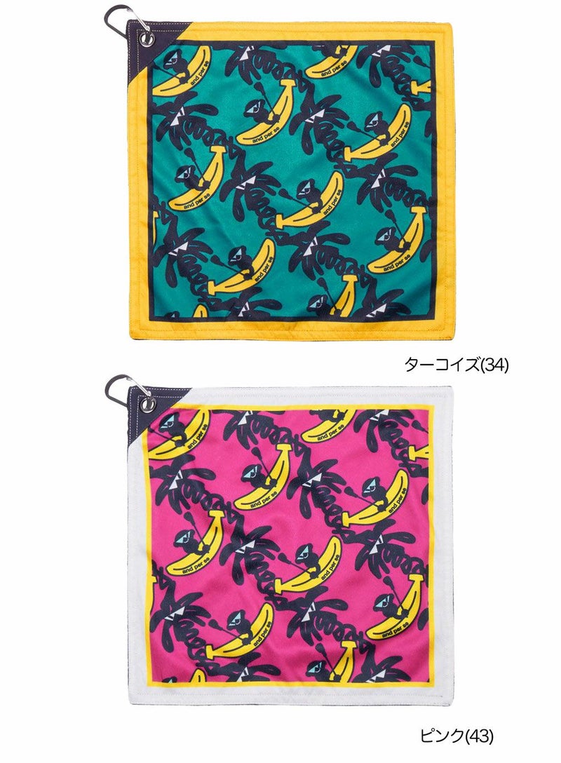 アンパスィユーティリティタオルAUS8305ゴルフandperse2025年モデル日本正規品