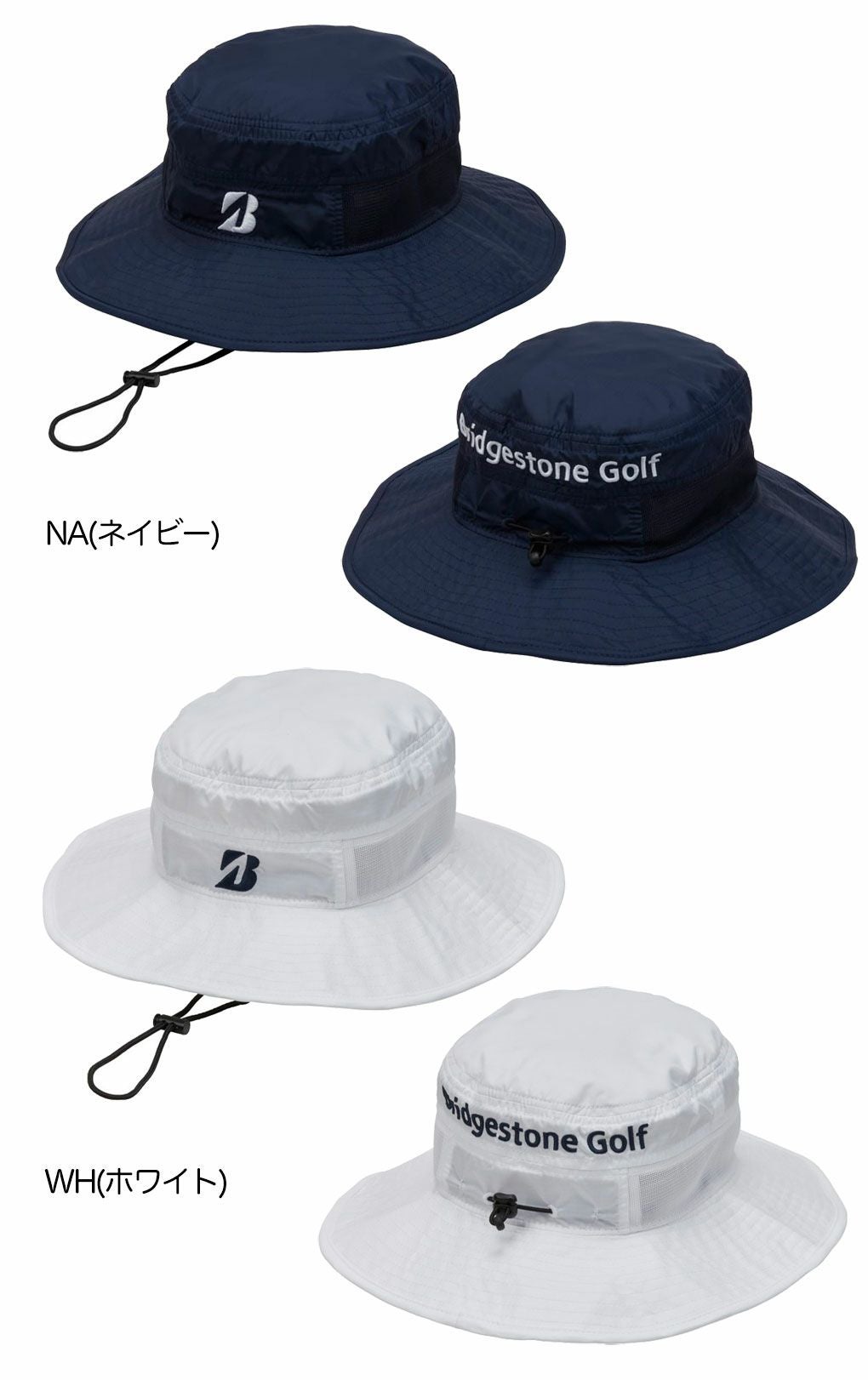 ブリヂストンゴルフクールバイタル保冷剤ポケットハットHAS25AメンズBRIDGESTONEGOLF2025春夏モデル日本正規品