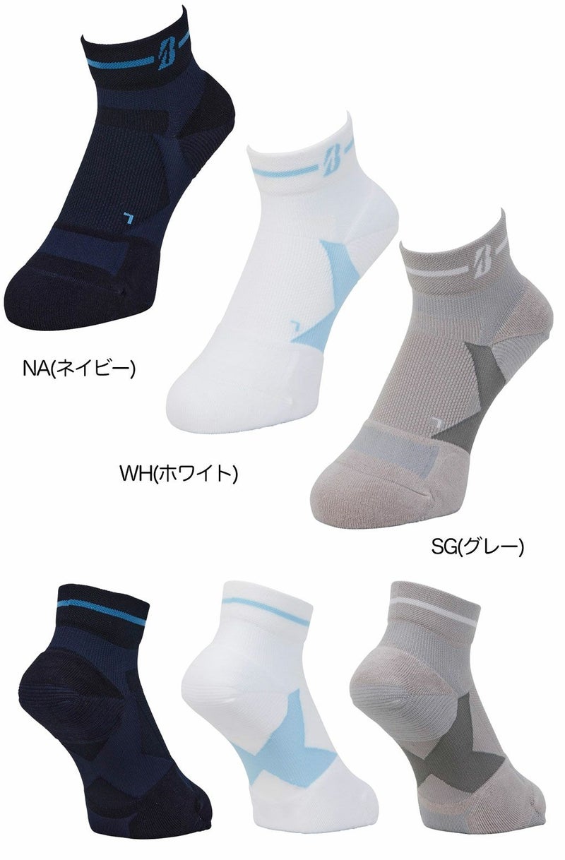 BSブリヂストンゴルフHYPERSOX3DソックスベーシックforサマーSOS25Aメンズゴルフ靴下BRIDGESTONEGOLF2025春夏モデル日本正規品