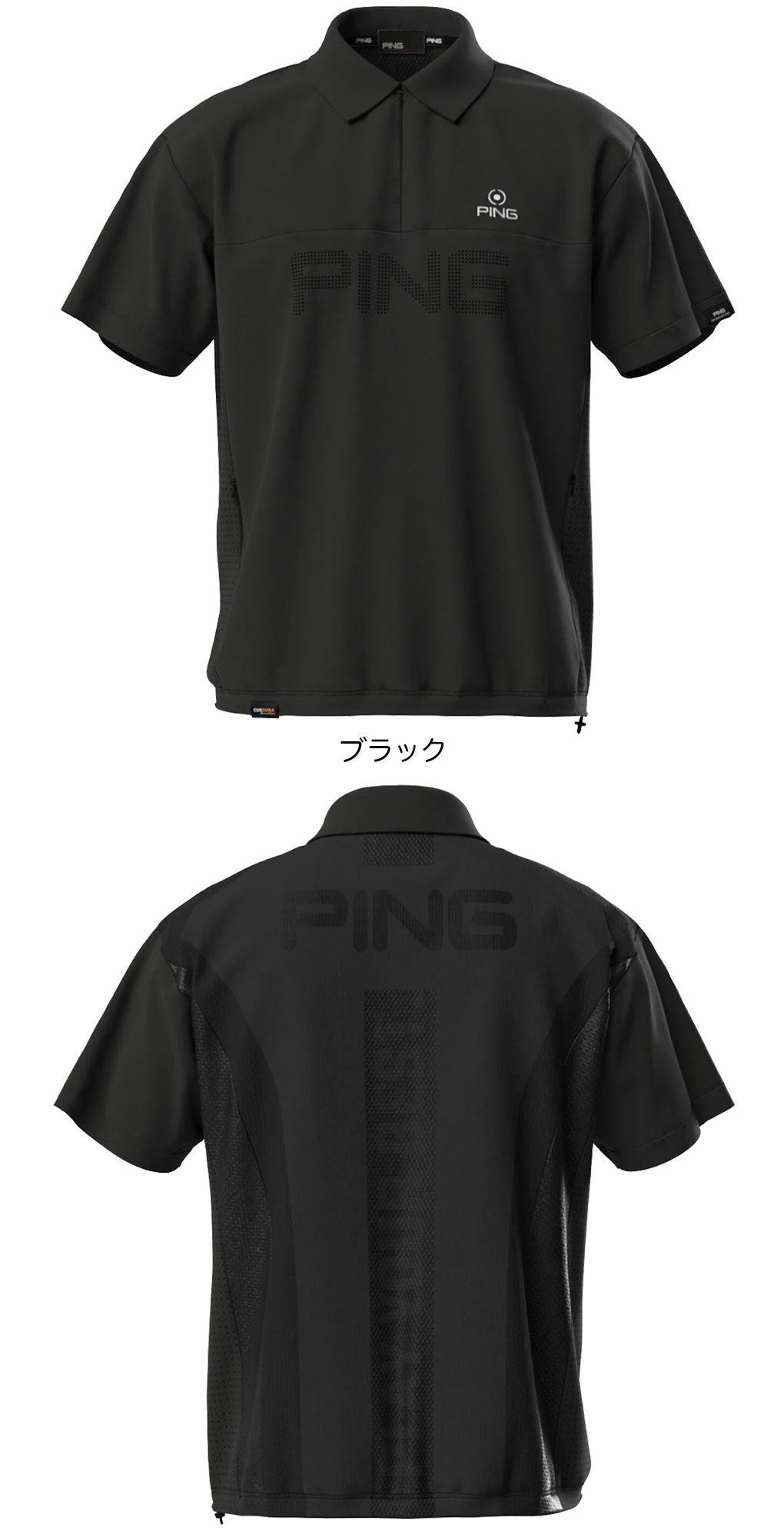 ピンPINGストレッチ布帛/メッシュジャガード半袖ハーフジップポロブルゾン621-5121203メンズゴルフウェア2025春夏モデル日本正規品