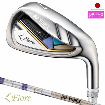 ヨネックスFIOREアイアン5本セット(7-9,PW,SW)レディース右用カーボンシャフトYONEXゴルフクラブ2025年モデル日本正規品
