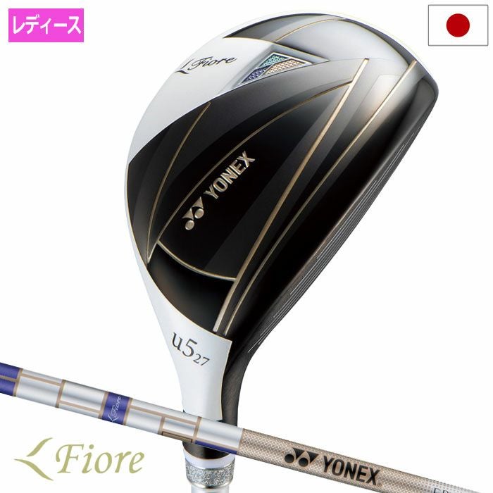 各種ブランド ユーティリティ｜格安・即納品