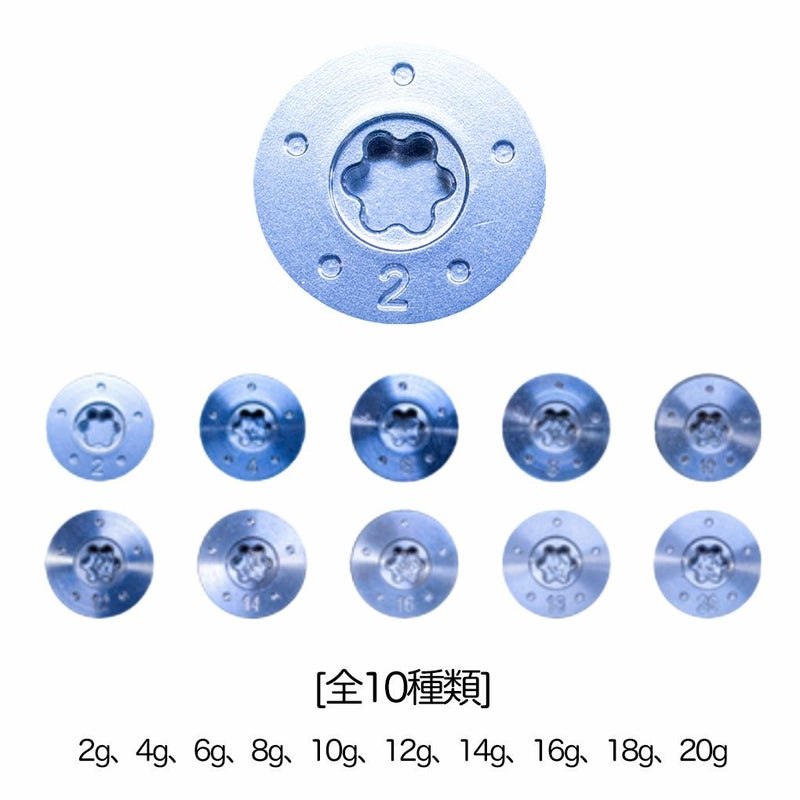 STMウェイトG-Jack専用ウェイトスクリューゴルフカスタム2025年モデル日本正規品