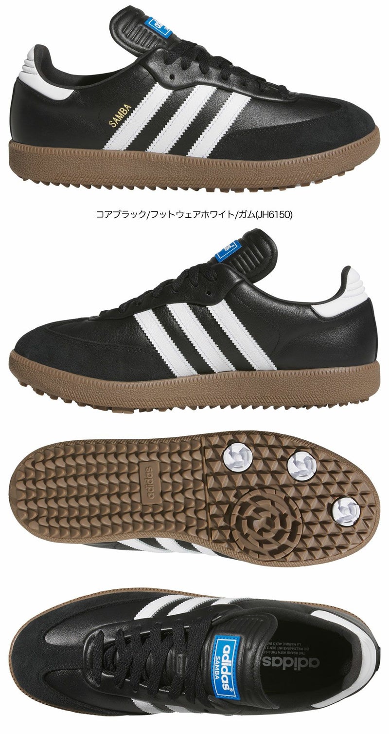 アディダススパイクレスシューズサンバゴルフNNO26メンズレディースユニセックゴルフシューズ靴2025年モデルadidas日本正規品