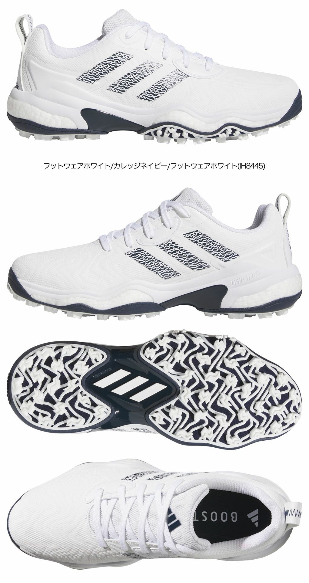 アディダススパイクレスシューズコードカオス25MDV41メンズゴルフシューズ靴2025年モデルadidas日本正規品