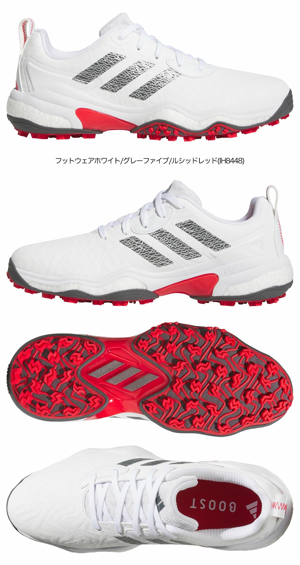 adidas ゴルフシューズ ホワイト/レッド adidas（アディダス） adidas Golf アディダスゴルフ 日本正規品